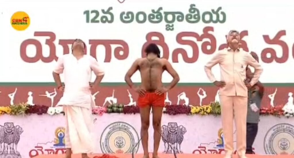 ఆధ్యాత్మికాంధ్రప్రదేశ్ సాధించేందుకు కృషి చేద్దాం: సీఎం చంద్రబాబు.