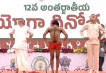 ఆధ్యాత్మికాంధ్రప్రదేశ్ సాధించేందుకు కృషి చేద్దాం: సీఎం చంద్రబాబు.