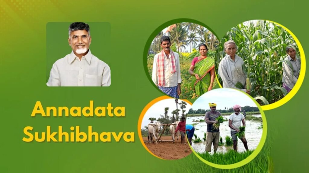 రేపే అన్నదాతా సుఖీభవ, పీఎం కిసాన్ కింద రూ.3,125 కోట్లు