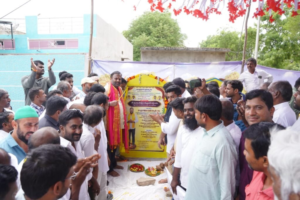 కూటమి ప్రభుత్వంలో ప్రతి గ్రామానికి అభివృద్ధి వెలుగులు