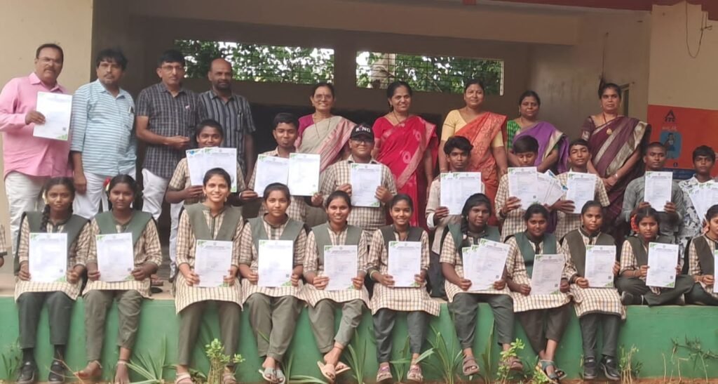 రామనపల్లి జెడ్పీహెచ్‌ఎస్‌కు ‘స్కూల్‌ ఆఫ్‌ స్పోర్ట్స్‌ ఎక్సలెన్స్‌’ అవార్డు