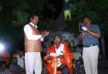 జానపద చెక్క భజన కళాకారులను ప్రోత్సహించడమే లలిత కళాభిరా పించం లక్ష్యం